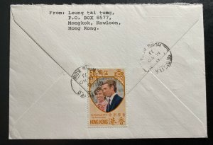 1973 Hong Kong First Day Cover To Vaduz Liechtenstein Prince Ann Royal Wedding