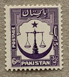 Pakistan 1948 6p Scales perf 12.5, MNH.  Scott 25, CV $1.25. SG 25