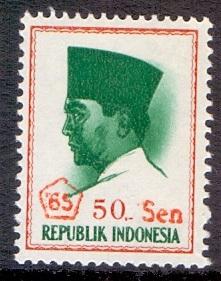 Indonesia  1965 MNH new currency 65 surcharge Pres Sukarno 50s     #