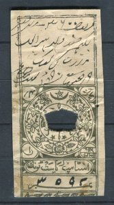 INDIA; Early 1900s local issue used Revenue Fiscal piece.