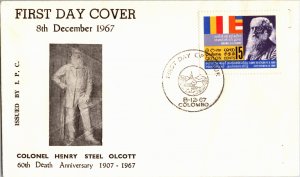 Slovenia, Worldwide First Day Cover