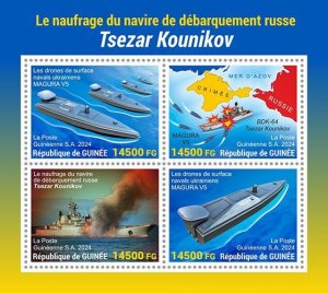 GUINEA - 2024 - Sinking Russian Landing Craft - Perf 4v Sheet -Mint Never Hinged