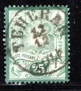 Iran/Persia Scott # 52, used
