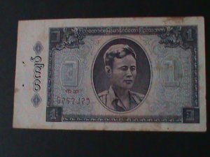 BURMA-1965-PEOPLE'S BANK-$1 KYAT-LT.CIR- NOTE- VF-59 YEARS OLD-HARD TO FIND