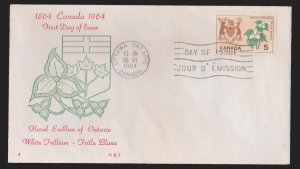 CANADA FDC Scott # 418 - Ontario White Trillium H & E Cachet