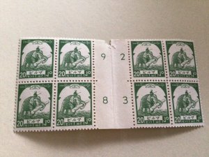 Japanese occupation of Burma 1943 mint never hinged gutter blocks stamps A11276