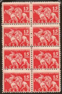 Sweden  Scott  231  MNH
