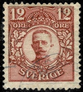 Sweden 81 - used