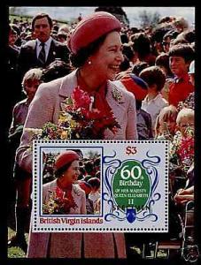 Virgin Islands 536 MNH Specimen O/P Queen Elizabeth II