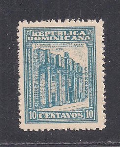 DOMINICAN REPUBLIC SC# 258  FVF/MOG 1930