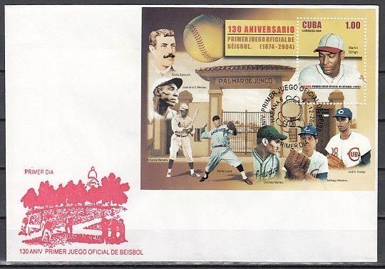 Cuba, Scott cat. 4445. Baseball s/sheet. First Day Cover. ^