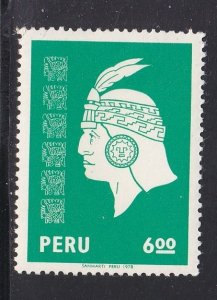Peru # 644, Inca Head,  Mint NH,