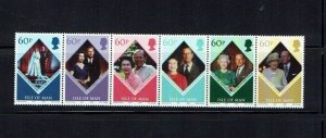 Isle of Man: 2007  Queen Elizabeth, Diamond Wedding, MNH set  