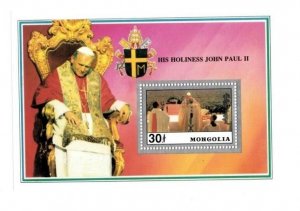 Mongolia 1992 - Pope John Paul - Silver Souvenir Sheet - MNH