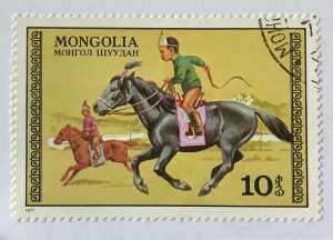 Mongolia 1977 Scott 962 CTO - 10m,  horses, Boys on Horseback racing