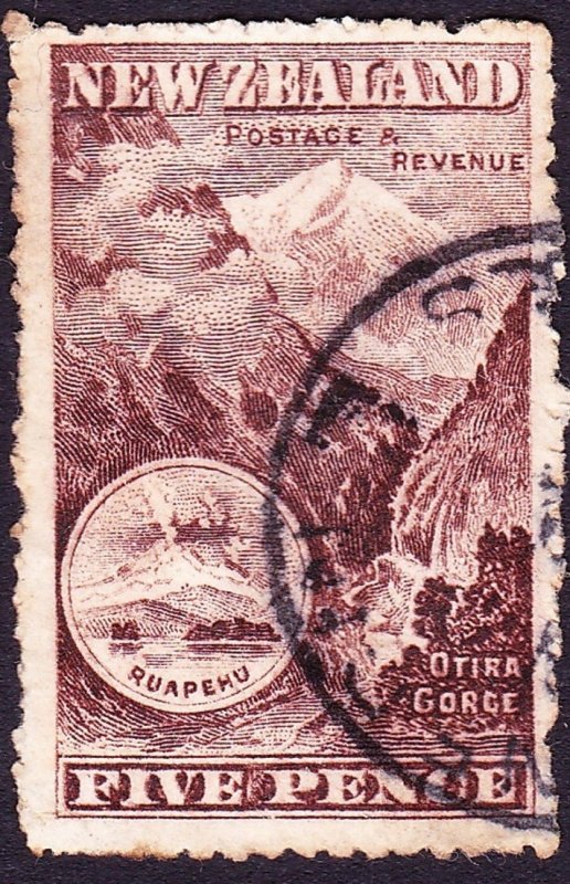 NEW ZEALAND 1902 KEDVII 5d Deep Brown SG311a Used