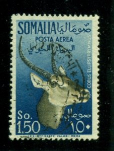 Somalia 1955 #C45 U SCV(2014)=$9.50