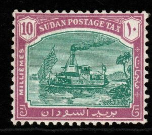 SUDAN SGD14 1948 10m GREEN & MAUVE MNH