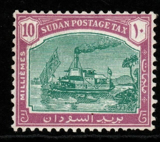 SUDAN SGD14 1948 10m GREEN & MAUVE MNH