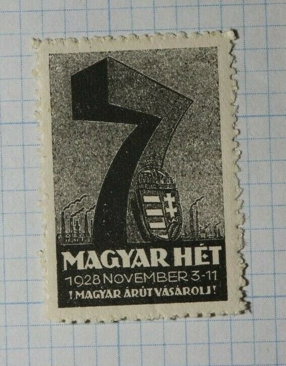 Maygar Ret Hungarian Week 1928 Hungary Philatelic Souvenir Ad Label MNH 