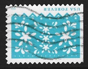 USA #5085   used