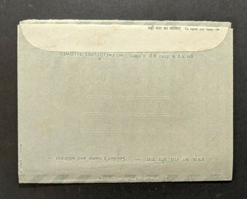 1971 Dehra Dun India Inland Letter Cover to Allahabad HandG G43