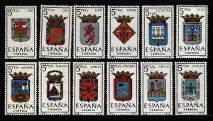 Spain 1964 Arms of Provincial Capitals, Set [Unused]