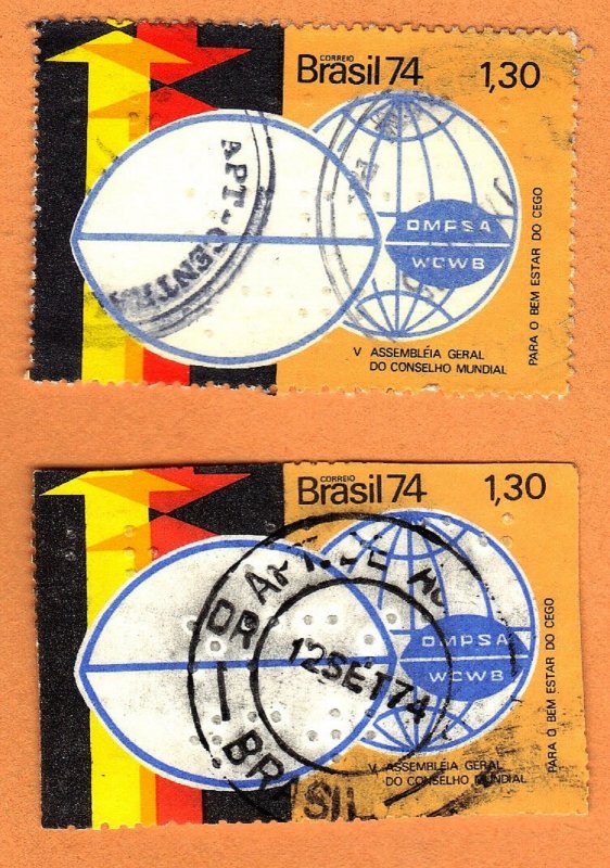 BRAZIL SC# 1357 **USED** 1.30cr 1974  CONGRESS EMBLEM    SEE SCAN