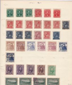 Honduras 1896-1909 Stamps on page Ref 15555