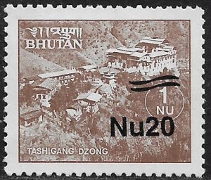 Bhutan #1347 MNH Stamp - Tashigang Dzong Overprint