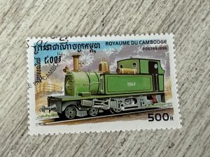 Cambodia #1510 Used, 500r, Locomotives, 2024 SCV $0.30