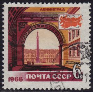 Russia - 1966 - Scott #3228 - used - Leningrad