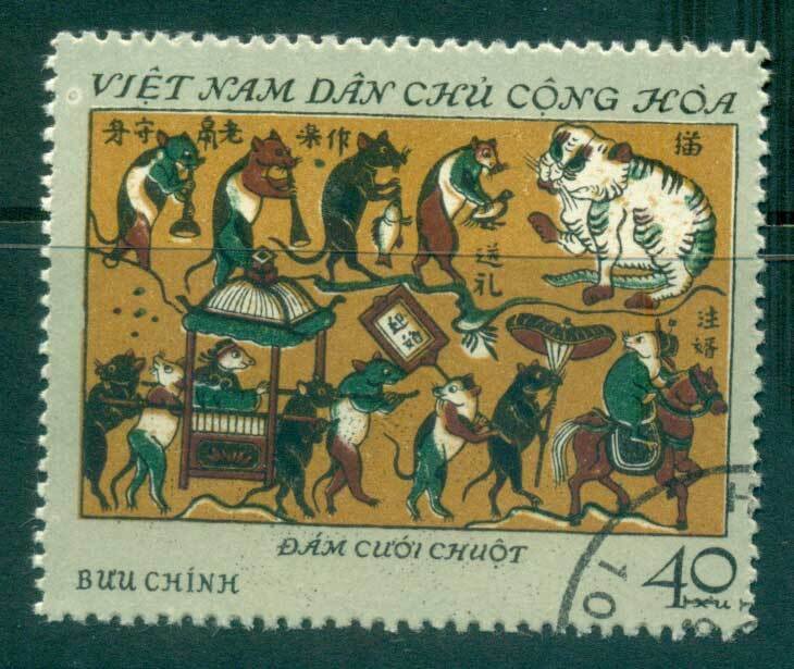 Vietnam North 1972 40xu Folk engravings from Dong FU lot33885