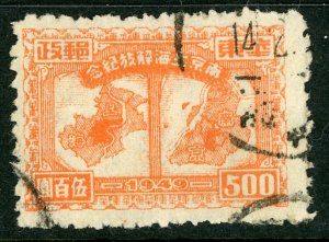 East China 1949 PRC Liberated $500.00 Shanghai & Nanking Map Sc #5L68 VFU M989