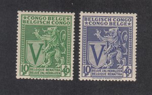 Belgian Congo Scott #B32-B33 MH