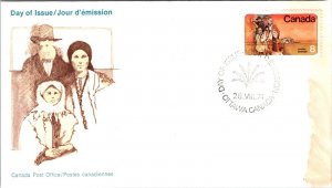 Canada 1974 FDC - Canada Post Office - Ottawa - Single - F78906