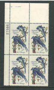 1963 USA James Audubon SC1241