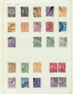 ROMANIA 1919/22 Used Collection(Appx 200 Items) (Rom 16