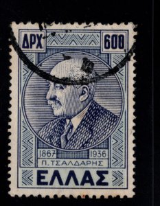 Greece Scott 489 used 1930