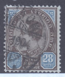 Thailand, Scott #88, Used