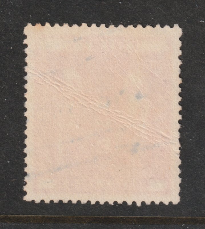 New Zealand a postally used 30/- Arms  single watermark