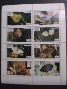 OMAN -COLORFUL LOVELY BUTTERFLIES MNH S/S-EST.VALUE $12 WE SHIP TO WORLD WIDE