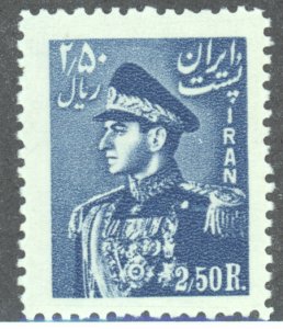 Iran, Scott #959, Unused, Hinged