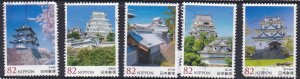 Japan - 2015 - Japanese Castles - Series #5 -Set 5 stamps used