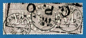 [mag112] GB 1877 SG T17 £1.00 Brown lilac Telegraph  CA  Plate 1. used
