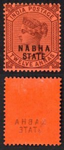 ICS NABHA SG28var 12a Purple/red showing overprint offsets on the reverse