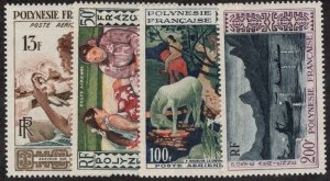 FRP SC #C24-7 MNH 1958 Paintings CV $75.00