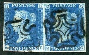 1840 2d Blue (EF/EG) Plate 1 Four Margin (just)