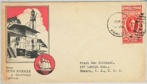 63245 - PANAMA - POSTAL HISTORY -  COVER to USA -  FIRE Firefighting LIGHTHOUSE