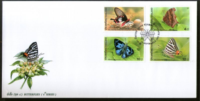 Thailand 2001 Butterflies Insect Moth Sc 1992-95 FDC # F215